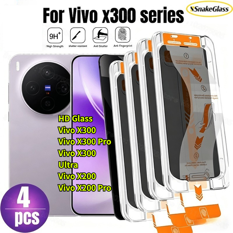 Vivo X200 - Protector de pantalla de vidrio templado